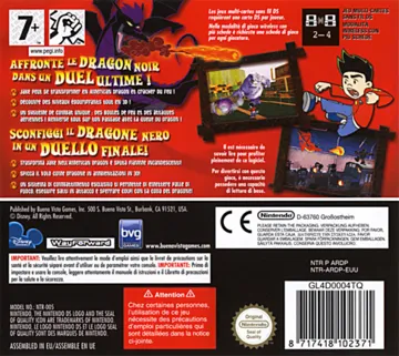 American Dragon - Jake Long (Europe) (En,Fr,De,Es,It) box cover back